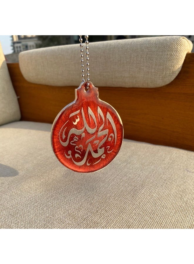 Red Alhamdulillah Resin Car Hanging - with adjustable chain - Image 3