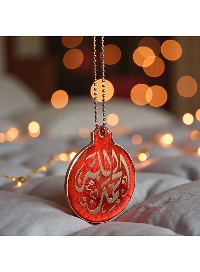 Red Alhamdulillah Resin Car Hanging - with adjustable chain - Image 2