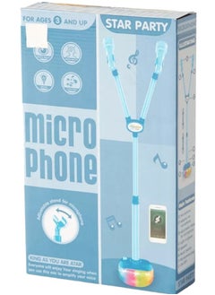 Toy Box Adjustable Karaoke Microphone Toy With Light And Music Connect Mp3 Player, Early Sounding Educational Toy  - Image 1