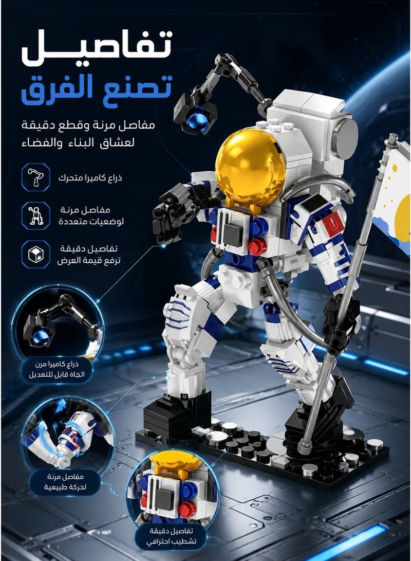Space Explorer Robot Figures Building Blocks Characters Building Block Sets for Kids Character Blocks for Girls Girls Building Blocks Kids Building Blocks Assembly Toys Boys Toys Girls Block Games Creative Building Toys for Kids Character Play Figures Construction Blocks Imaginative Building Toys for Girls Building Toys for Kids and Unique Doll Characters - Image 5