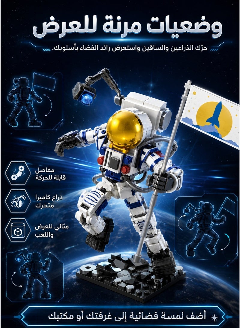 Space Explorer Robot Figures Building Blocks Characters Building Block Sets for Kids Character Blocks for Girls Girls Building Blocks Kids Building Blocks Assembly Toys Boys Toys Girls Block Games Creative Building Toys for Kids Character Play Figures Construction Blocks Imaginative Building Toys for Girls Building Toys for Kids and Unique Doll Characters - Image 2