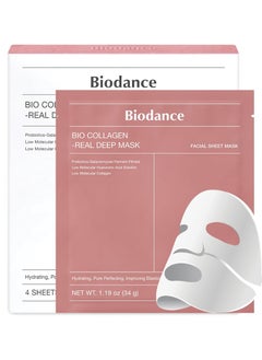 BIODANCE BIODANCE Bio-Collagen Real Deep Mask, Hydrating Overnight Mask, Pore Minimizing, Elasticity Improvement, 34g x4ea  - Image 1