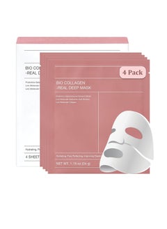 BIODANCE BIODANCE Bio-Collagen Real Deep Mask, Hydrating Overnight Mask, Pore Minimizing, Elasticity Improvement, 34g x4ea  - Image 3