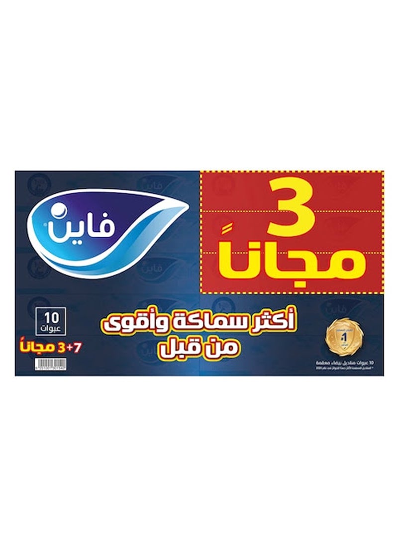 Fine Classic Sterilized 2 Ply Facial Tissue 80 Sheets - Image 1
