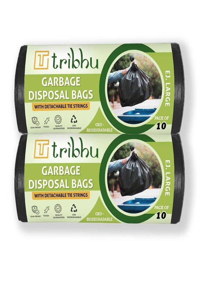 TRIBHU أكياس قمامة صديقة للبيئة من TRIBHU، مقاس 36 × 48 بوصة (جامبو)، عبوة من قطعتين، 20 قطعة، للنفايات الجافة والرطبة، أكياس قمامة للاستخدام مرة واحدة، أكياس نفايات، أكياس قمامة قابلة للتحلل الحيوي، عدد الأكياس في كل لفة، أغطية صناديق القمامة، أسود - Image 1