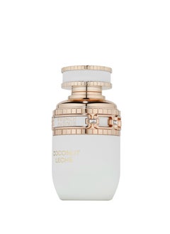 French Avenue Coconut Leche - Eau de Parfum - Perfume For Women, 80ml  - Image 3