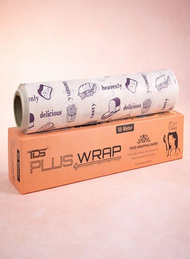 TDS PLUS WRAP ورق تغليف طعام بني مطبوع مقاوم للدهون من تي دي إس بلس، لفة 50 متر | ورق صالح للطعام، مقاوم للزيوت والشحوم، آمن للاستخدام في الميكروويف وقابل للتحلل الحيوي، مناسب للبرغر والسندويشات والوجبات الخفيفة والمخبوزات - Image 1