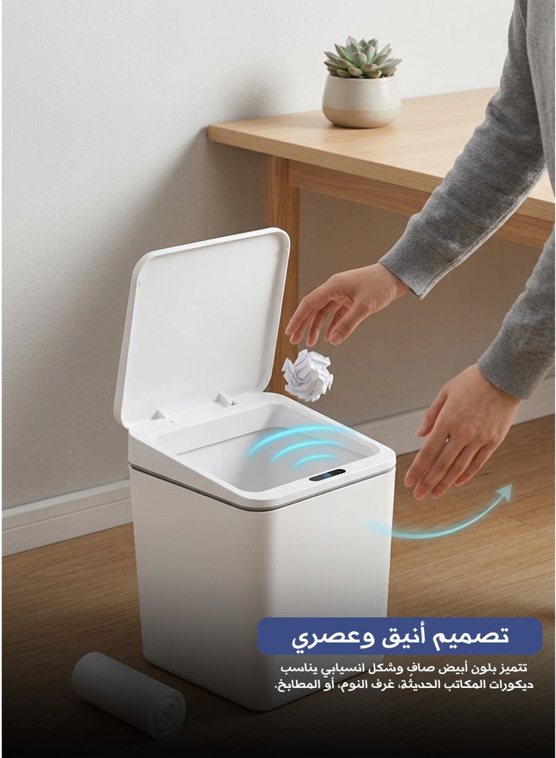 سلة مهملات ذكية تعمل بمستشعر حركة أوتوماتيكي - تصميم عصري موفر للمساحة للمكتب والمنزل - Image 3