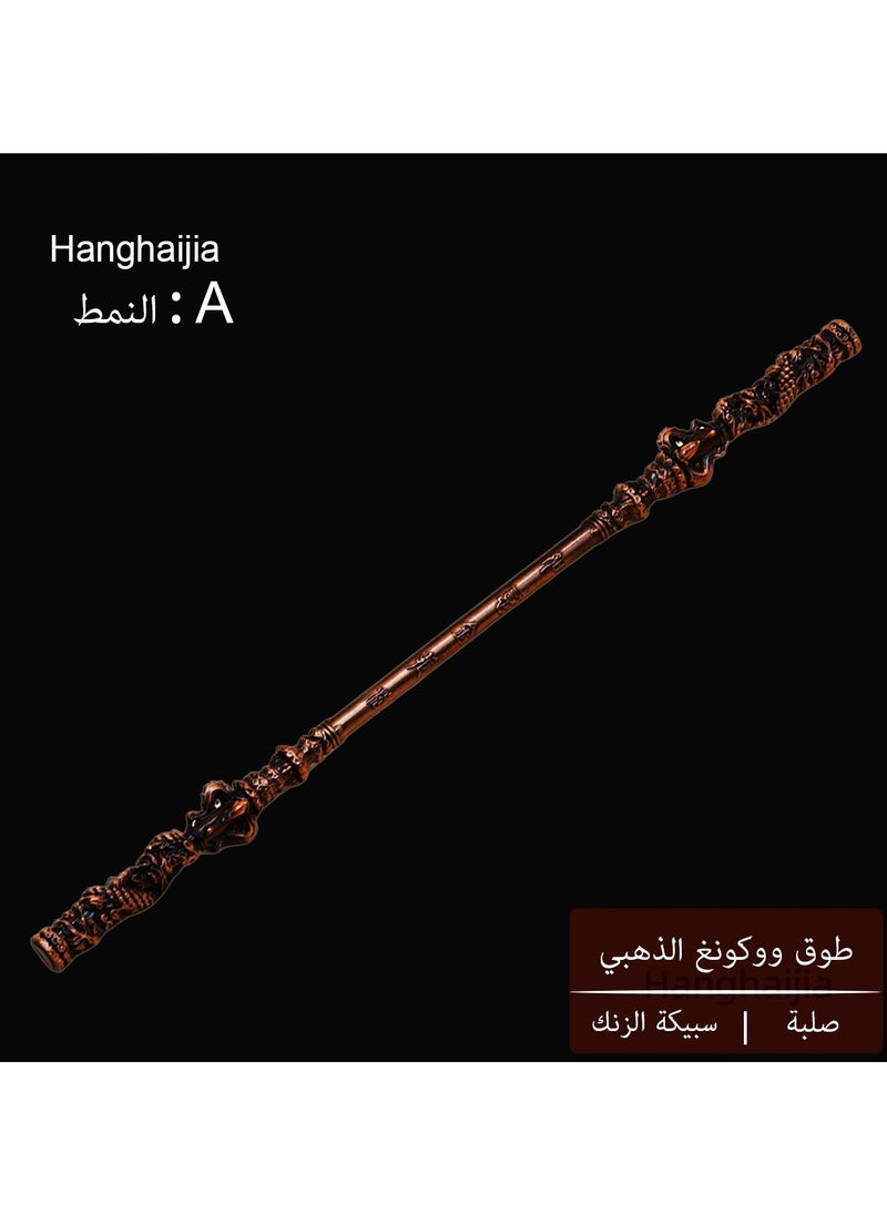 Hanghaijia Black Myth WuKong Game Props Ruyi Golden Cudgel,Pilgrimage to The West Eripheral Game Model Monkey King Staff  - Image 1