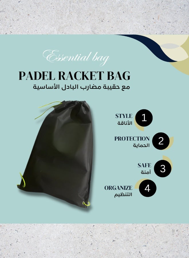 مضرب تنس بادل مصنوع من ألياف الكربون مع قلب من رغوة EVA - خفيف الوزن مع حقيبة واقية، مثالي للمبتدئين والمحترفين في المملكة العربية السعودية