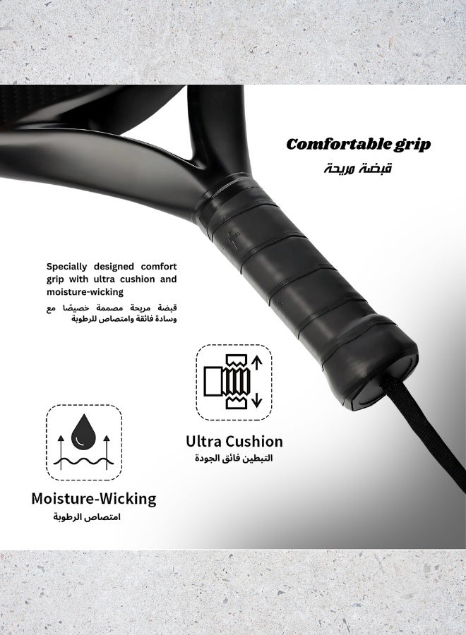 مضرب تنس بادل مصنوع من ألياف الكربون مع قلب من رغوة EVA - خفيف الوزن مع حقيبة واقية، مثالي للمبتدئين والمحترفين في المملكة العربية السعودية