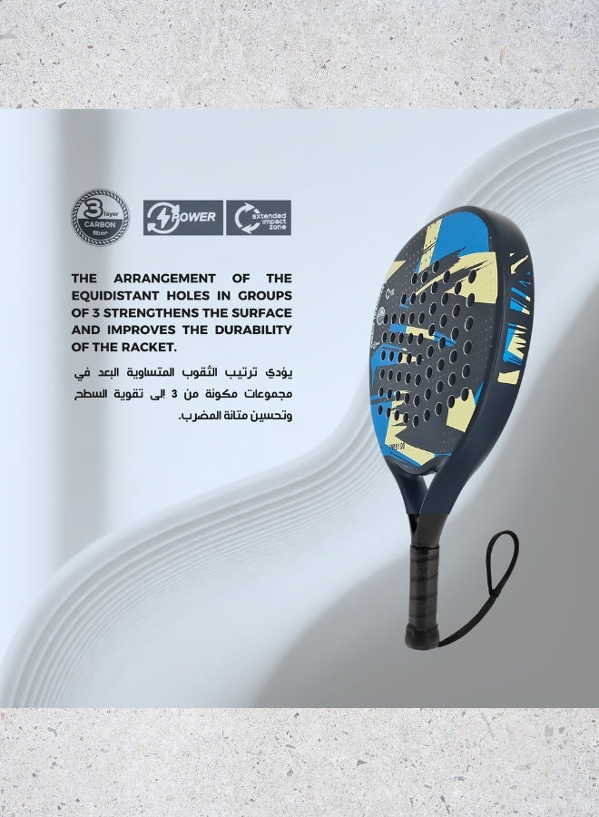 مضرب تنس بادل مصنوع من ألياف الكربون مع قلب من رغوة EVA - خفيف الوزن مع حقيبة واقية، مثالي للمبتدئين والمحترفين في المملكة العربية السعودية