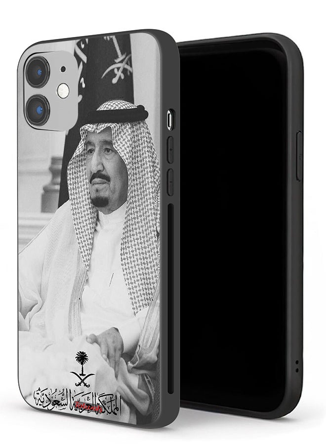 Tolwak Apple iPhone 12 mini Protective Case King Salman - Image 1