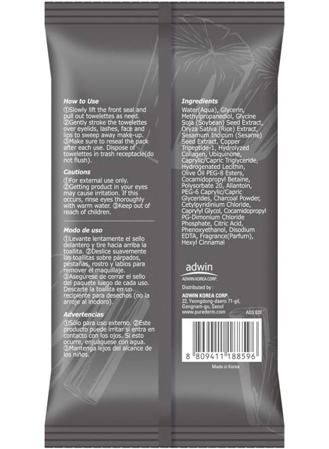 Purederm Charcoal Make-Up Remover Cleansing Towelettes - Image 2