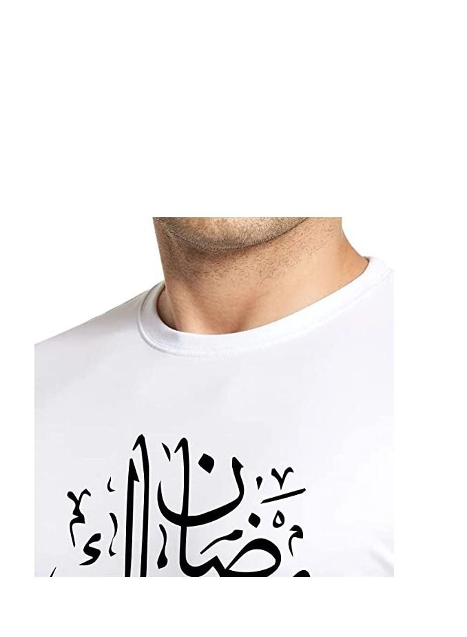 PRINTSHOP4ME Ramadan Printed Round Neck Cotton Mens Tshirt Design 3 - Image 4