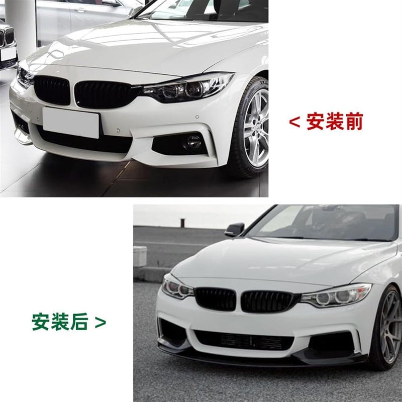 Wivplex Front Bumper Lip Spoiler for 4 Series M-SPORT - Image 2