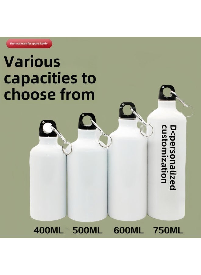 Silver Outdoor White Coated Blank Sports Heat Transfer Aluminum Kettle Kettle Sports Kettle Logo Kettle Sublimation-Colour:Silver-Capacity:500ml - Image 1