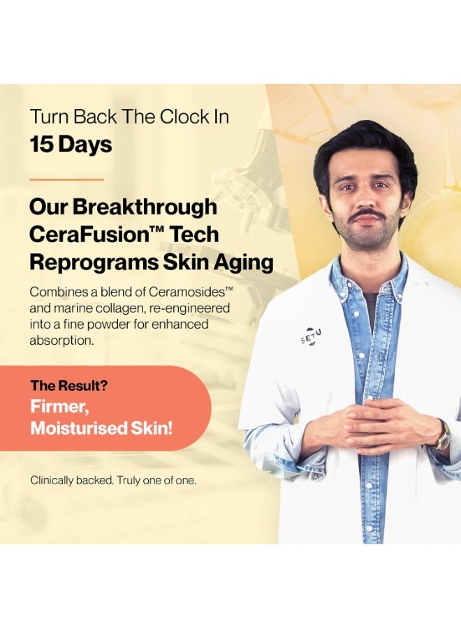 سيتو بودرة شباب البشرة بنكهة الخوخ والمانجو 300 جرام - Image 4