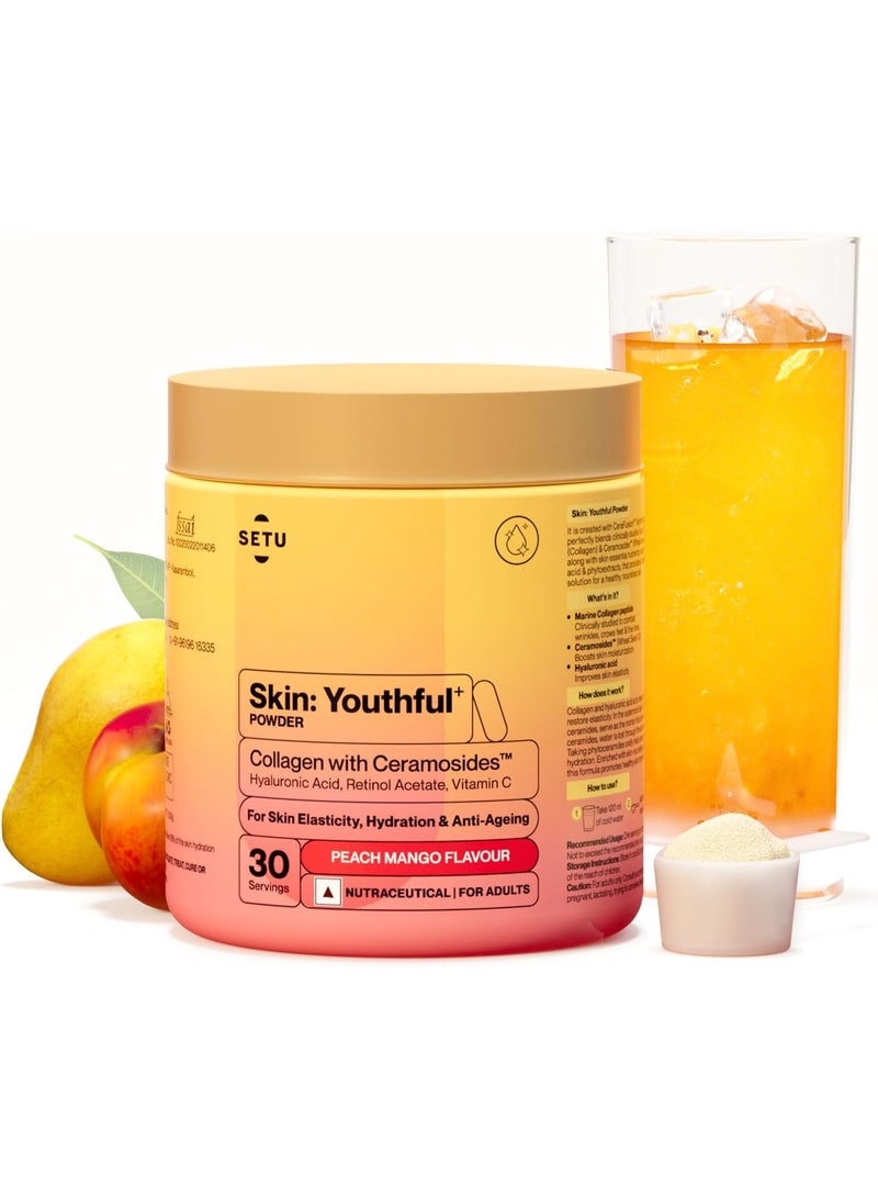 سيتو بودرة شباب البشرة بنكهة الخوخ والمانجو 300 جرام - Image 1