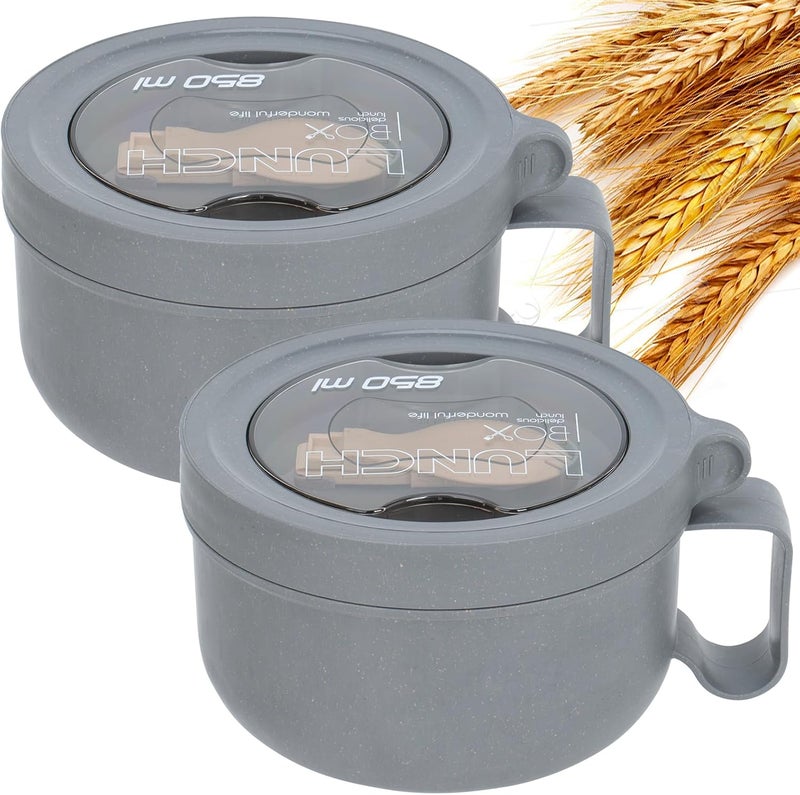 Ronanemon 2 Pack Soup Bowl with Handles, Microwave Ramen Bowl with Lid for Soup and Instant Noodles,Oatmeal, Gumbo, Salad,BPA Free - Image 1