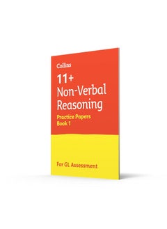 11+ Non-Verbal Reasoning Practice Papers Book 1: For the 2025 GL Assessment Tests  - Image 3