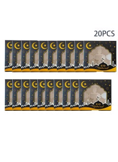 Y&D 20 Pcs Pvc Open Window Cake Boxes For Eid Mubarak Ramadan Festival Party Cake Boxes Black  - Image 1