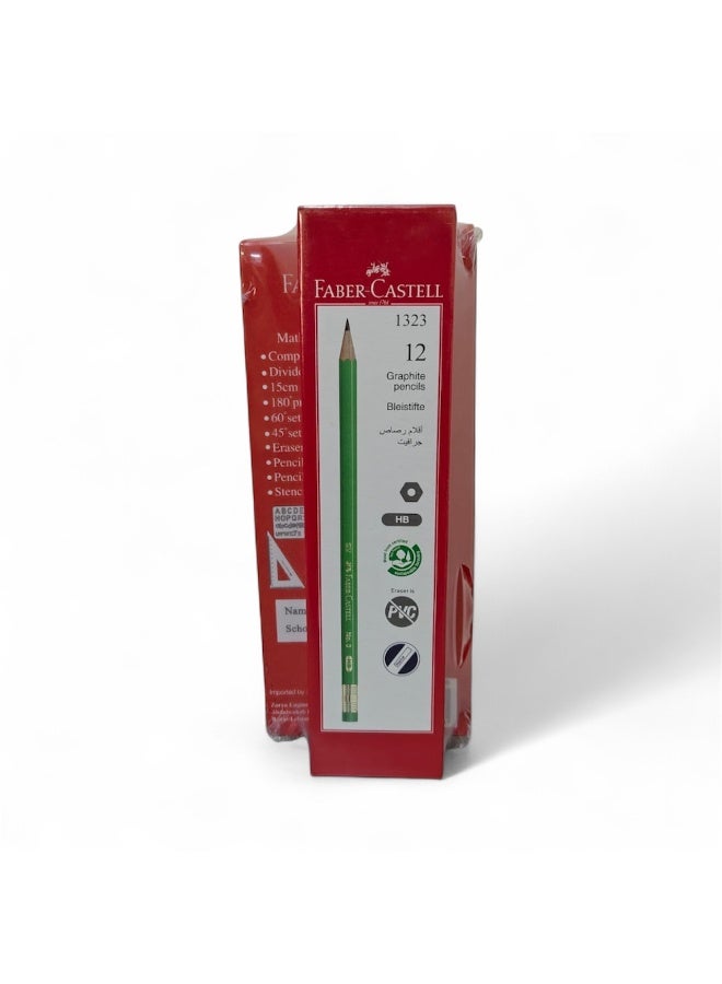 قلم رصاص جرافيت FC 1323 + مجموعة هندسة FC (حزمة)