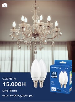 LAWAZIM 5W LED Candle C37 E14 -6 Piece 6500K Daylight- Energy Saving 35W Equivalent Non-Dimmable Lightbulbs with 400 Lumens and a Lifespan of 15,000 Hours - Ideal for Chandeliers and Wall Sconces  - Image 4