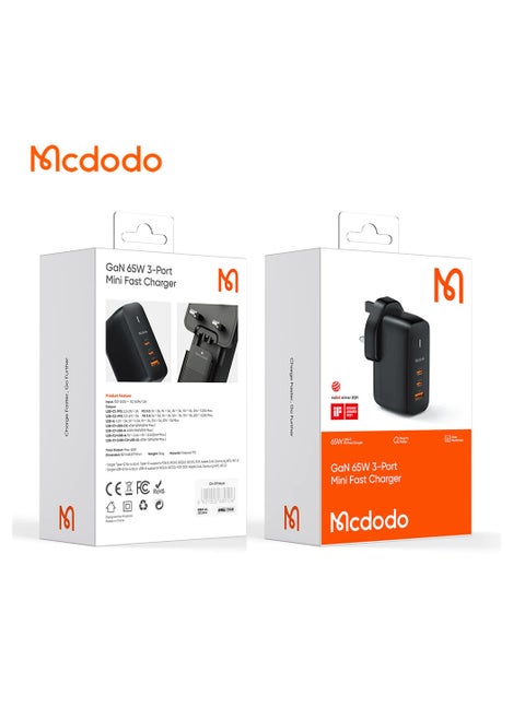 Mcdodo GaN 65W 3-Port Mini Fast Charger CH-0171