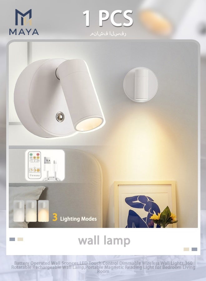 Maya Battery Operated Wall Sconces,LED Touch Control Dimmable Wireless Wall Lights,360 Rotatable Rechargeable Wall Lamp,Portable Magnetic Reading Light for Bedroom Living Room - Image 1