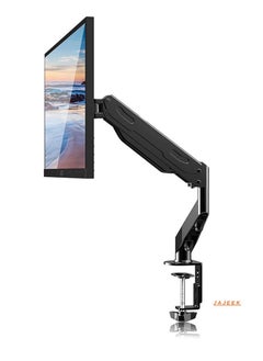 17-27 Inch LCD Monitor Stand with Gas Spring – Height Adjustable, 360° Rotatable Swivel Monitor Arm, VESA 75x75/100x100mm Compatibility – Ergonomic Desk Mount for Home or Office – Flexible, Sturdy, and Space-Saving