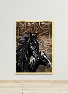 Canvas Wall Art For Wall Decoration Abstract Design With A Hollow Frame Size 120x80cm One Piece