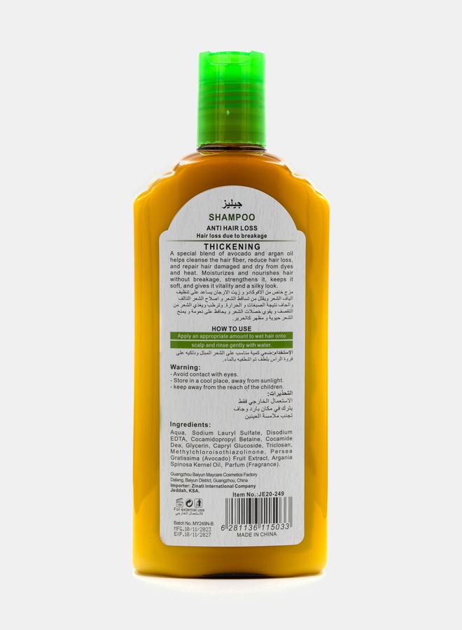 جيليز شامبو الافوكادو زيت الارجان، 366 مل - Image 2