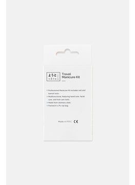 YOTO Travel Manicure Kit, Black  - Image 2