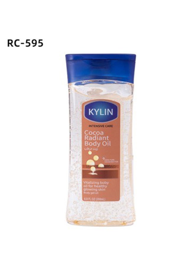 KYLIN Moisturizing Skin Oil