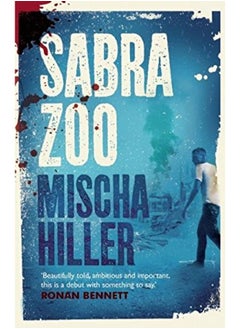Sabra Zoo 