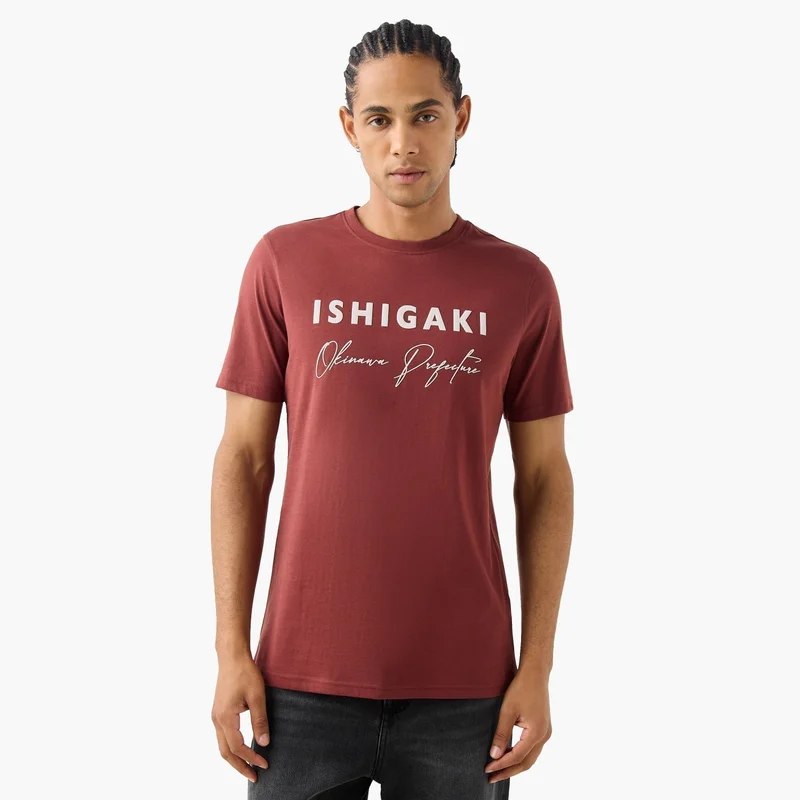 Splash FAV Slogan Print T-shirt