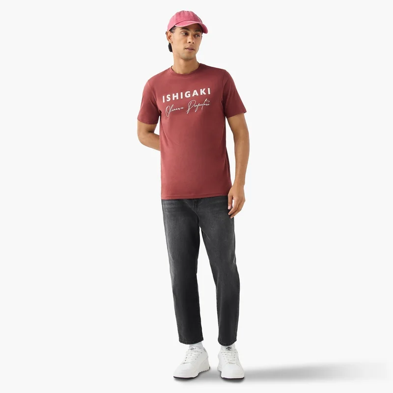 Splash FAV Slogan Print T-shirt