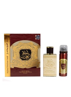 Ahlam Al Arab G.Set Edp 80ml + 50ml Deodorant Inside