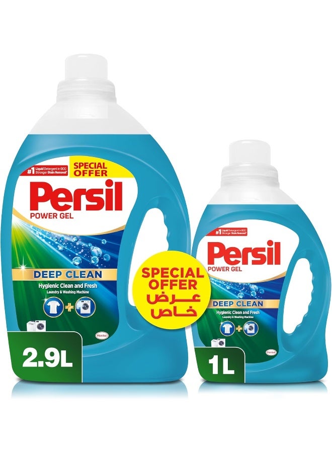 Persil Power Gel Liquid Laundry Detergent, With Deep Clean Technology, 2.9L +1L Special Price - Image 1