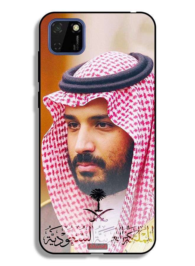 Tolwak Huawei Y5p Protective Case Cover Muhammad Bin Salman - Image 2