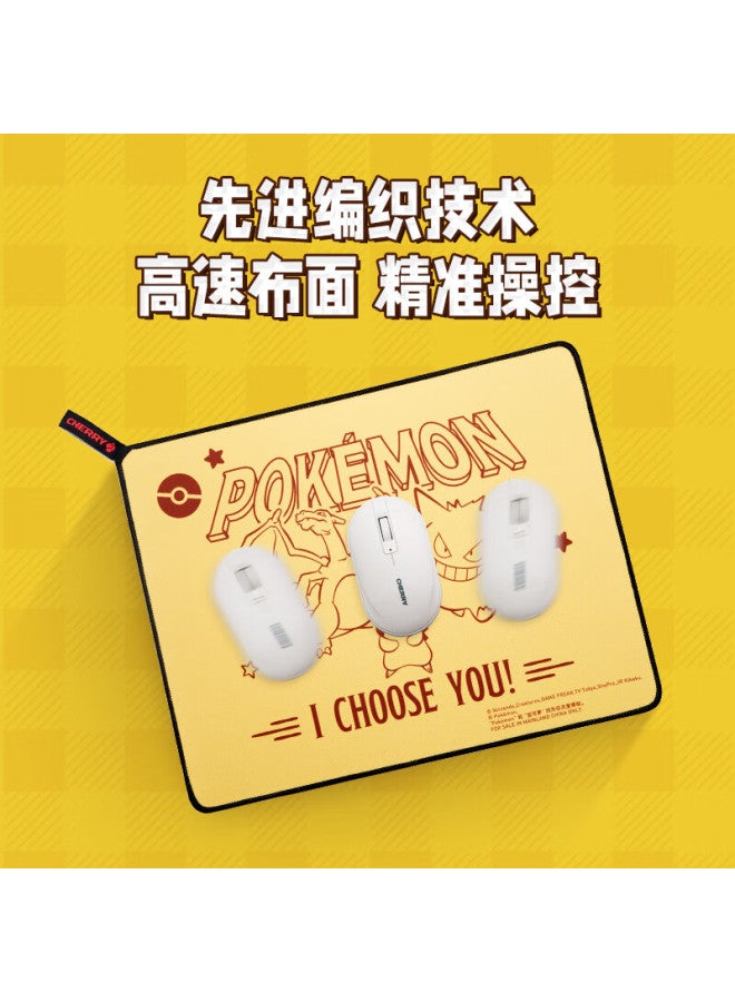 Cherry, Large Mouse Pad, Gaming Mouse Pad, Pokemon Mouse Pad, Pikachu Computer Desk Pad, Pokemon Thunderclap Summoning, 360*280*4mm - Image 1
