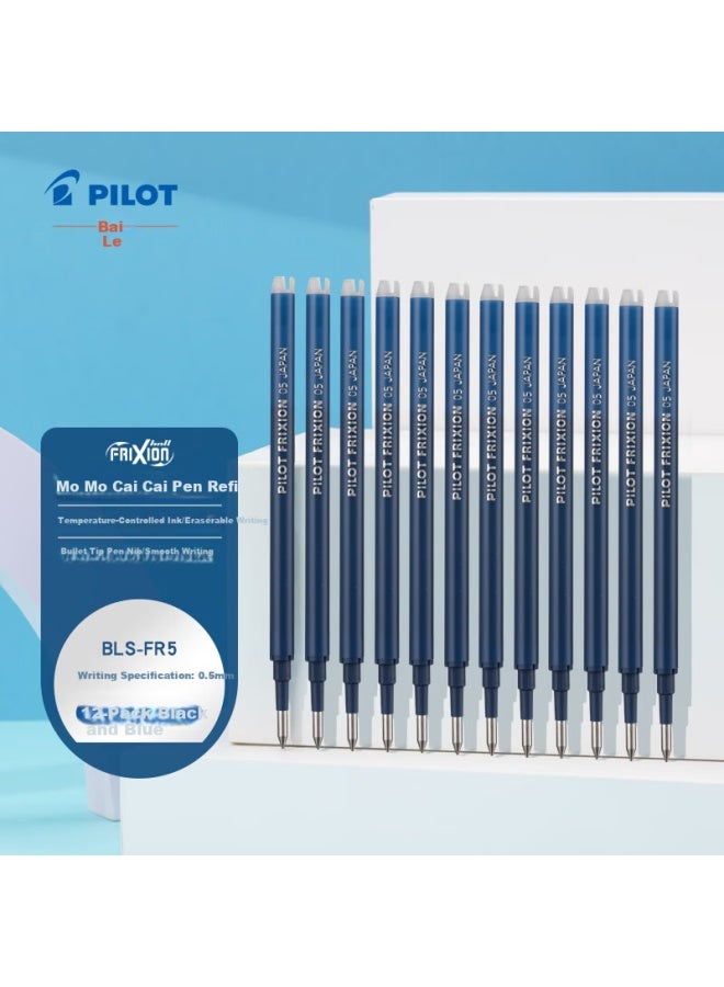 Pilot Frixion Refillable Gel Ink Pen For Study And Office Use (Compatible With Lfbk-23Ef) Bls-Fr5 0.5Mm Blue/Black 12-Pack - Image 1
