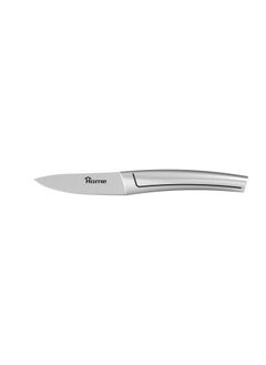 Home Home Egypt Medium Sharp Knife - NW1136 