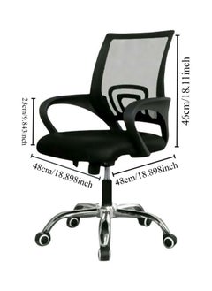 LW Adjustable Office Chair with Metal Legs - 25x48x48 CM (Black)  - Image 2