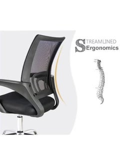 LW Adjustable Office Chair with Metal Legs - 25x48x48 CM (Black)  - Image 4