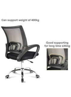 LW Adjustable Office Chair with Metal Legs - 25x48x48 CM (Black)  - Image 5