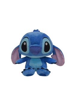 Disney لعبة محشوة قيمة 11 بوصة  - Image 1