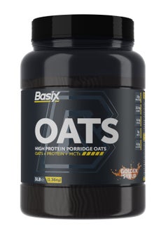 Basix Oats Golden Syrup 3lb  - Image 1