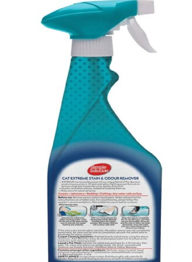 سيمبل سوليوشن مزيل البقع والروائح القوي (للقطط) 500 مل - Image 2